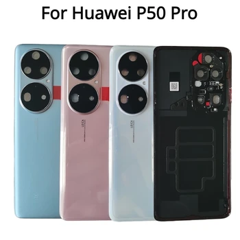 За P50 Pro Оригиналната Задния Капак на Отделението за батерията От Закалено Стъкло За Huawei P50 Pro Резервни Части Делото Вратите на Корпуса + Обектив на камерата