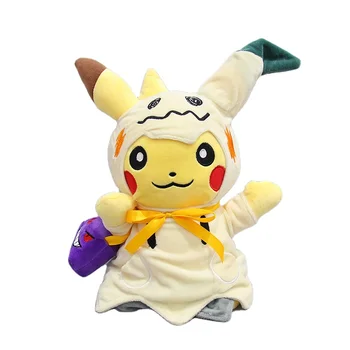 Продажба на едро Нов Стил 30 см Cos Cross Dress Gengar плюшено Pokemon на Хелоуин, плюшен играчка за деца в подарък