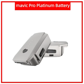 интелигентна лятна батерия 11,4 В 3830 ма със защита срещу саморазреждане mavic Pro Platinum Батерия за mavic Pro