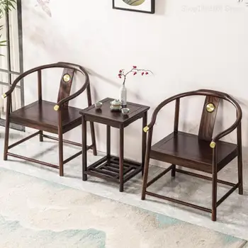 Новият китайски стил, кръг стол Taishi, комплект от три елемента, златни круши, Дървен кръг стол, Маса за отдих, официален стол Дзен