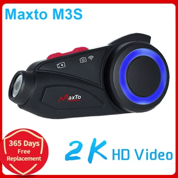 Maxto M3S мотоциклет каска, слушалка Bluetooth домофонна система водоустойчив обектив Sony WiFi 1440p видеорекордер DVR устройство переговорное