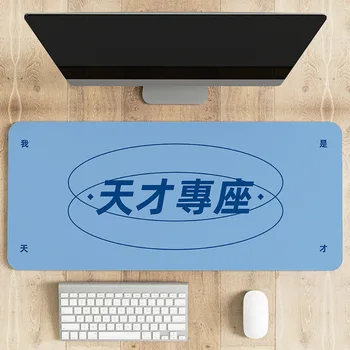 Креативен подложка за мишка Word Keyboard Тенис на мат Kawaii Игрови аксесоари Клавиатура за по-малките геймъри, Decoracion Gamer PC Подложка за мишка, Подложка за мишка