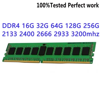 Сървър памет HMAA4GR7CJR4N-WMTG DDR4 Модул RDIMM 32GB 2RX4 PC4-2933Y RECC 2933 Mbps СДП MP