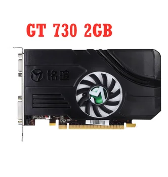Видео карта GT 730 2GB NVIDIA gt730 2GB GPU, за да се видео карта за настолен КОМПЮТЪР DDR3 64Bit, карта на компютърна игра, DVI VGA