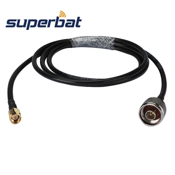 Superbat SMA plug до N штекеру Директен антена с ниски загуби 50 Ома, кабел KSR195 500 см пайетках за WLAN антена