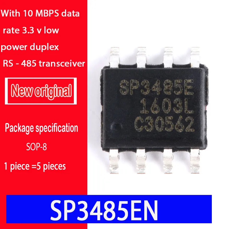 5 Бр. нов оригинален точков кръпка SP3485EN - L/TR СОП - 8 RS-485 чип радиоприемник + 3,3 Най полудуплексные приемопередатчики RS-485 - 0