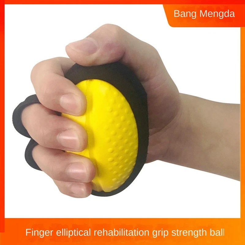Топка за улавяне на показалеца BAMDA, Рехабилитация тренировка, Кръг за сила на пръстите на ръцете, Масажна топка за възрастни хора с гемиплегией - 0