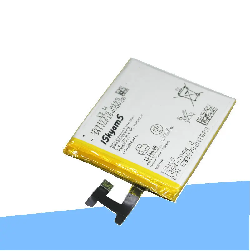 2x2330 ма LIS1502ERPC Взаимозаменяеми Батерия За Sony Xperia Z L36h L36 c6602 C6603 S39H C2305 M2 S50H D2303 D2305 D2306 + Инструмент - 1