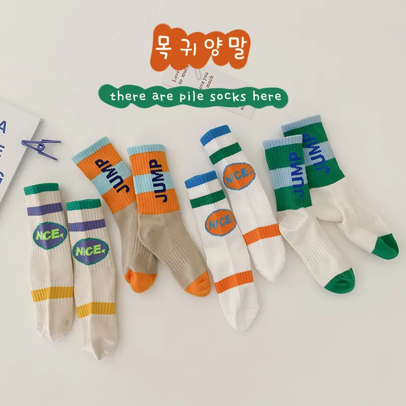 4 чифта/лот, есенни детски чорапи, сладки бебешки чорапи с две игли, Малко счупени край във формата на цвете, Чорапи с дължина до средата на прасците, петите принцеса - 1
