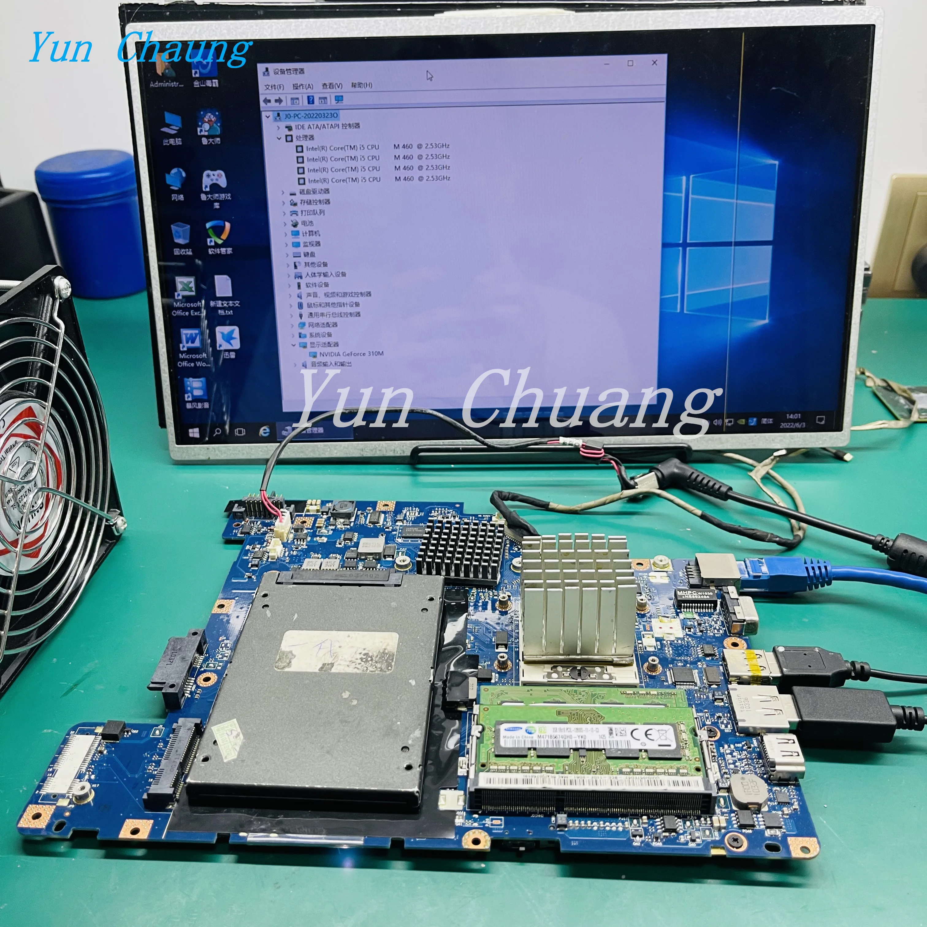 NIWE1 LA-5751P За Lenovo Z460 G460 дънна платка на лаптоп PGA989 HM55 GPU GT310M DDR3 HDMI 100% напълно тестван - 1
