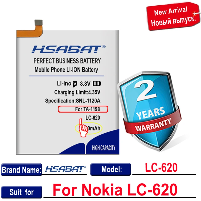 Най-добрата марка, 100% Нова батерия 4200mAh LC-620 за Nokia 6.2 7.2 TA-1198 TA-1200 TA-1196 + безплатни инструменти - 2