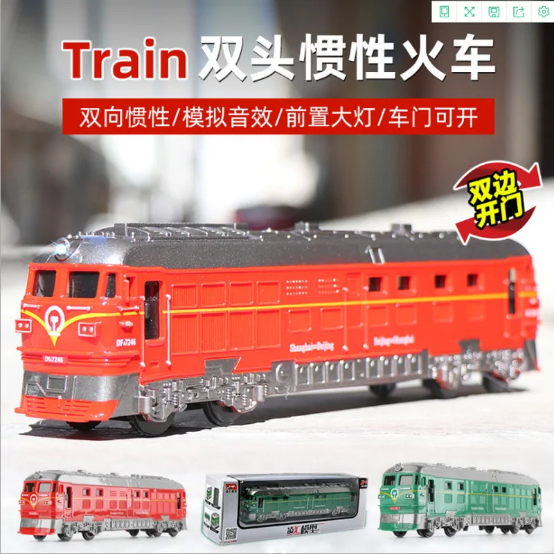 Модел на жп пътя, инерционен влак играчки, подземен движещ се автомобил, модел за момчета, детски играчки, високоскоростен подземен жп път  - 3