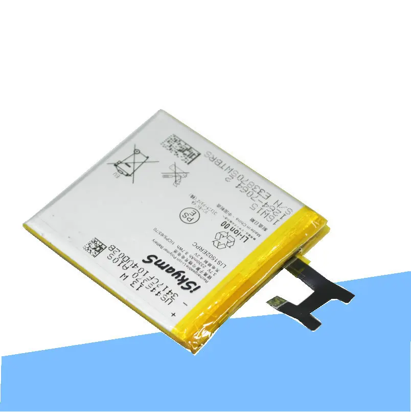 2x2330 ма LIS1502ERPC Взаимозаменяеми Батерия За Sony Xperia Z L36h L36 c6602 C6603 S39H C2305 M2 S50H D2303 D2305 D2306 + Инструмент - 5